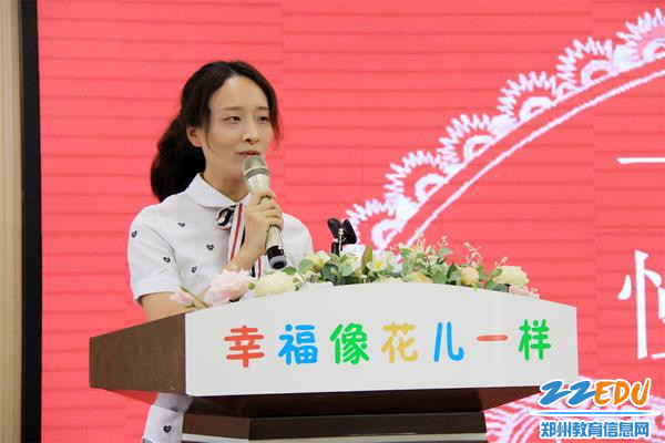 7.2青蓝工程优秀结对教师代表分享经验