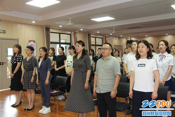 3.2齐声高唱歌颂党