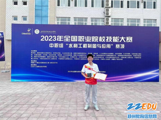 图片2