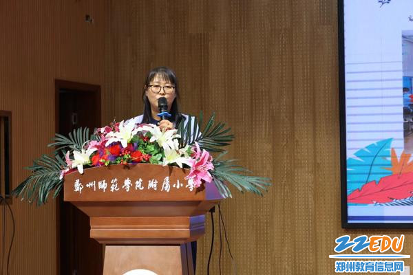梁海红老师作师德分享《追逐心中的那一抹光》