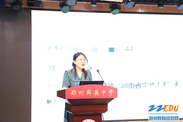 讲述我身边的教师故事_副本