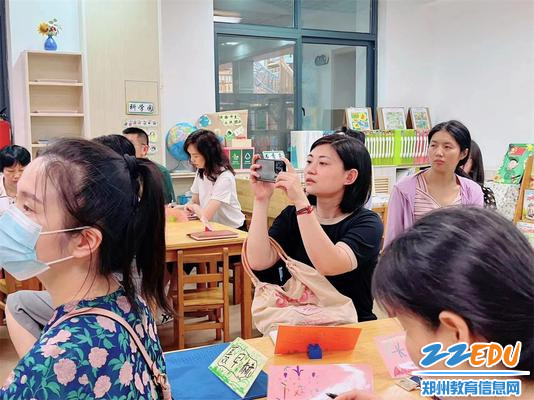 3.2家长们认真倾听