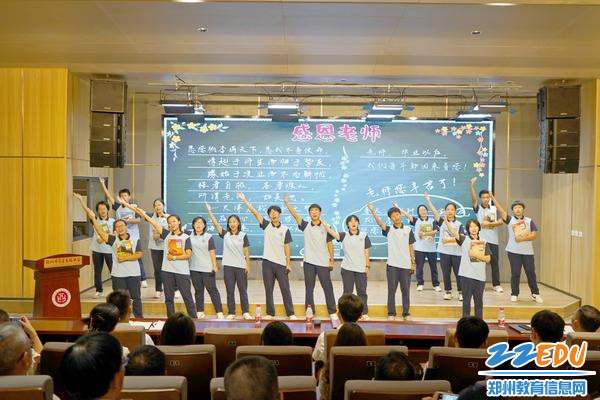 学生演唱老师您好