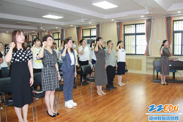 6重温教师誓词