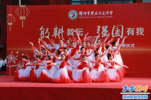 学生舞蹈《领航》