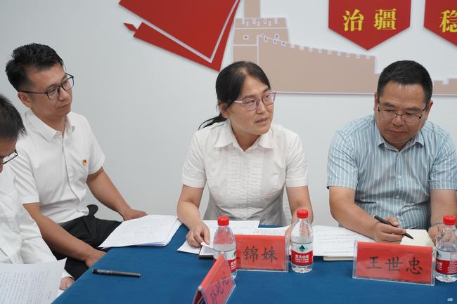 微信图片_20230911112437