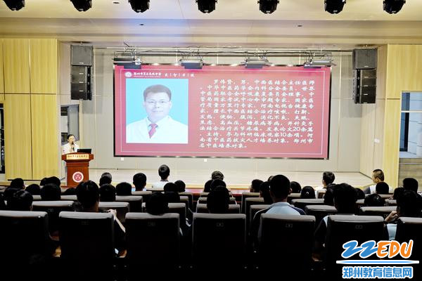 杨建华介绍罗医生