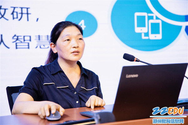 2郑州9中张同秀老师介绍高考复习计划和建议