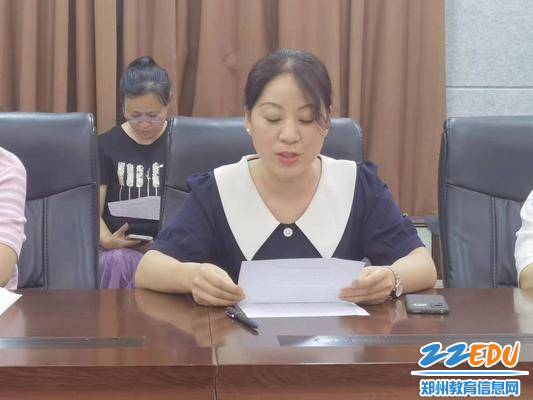 微信图片_20230915084616