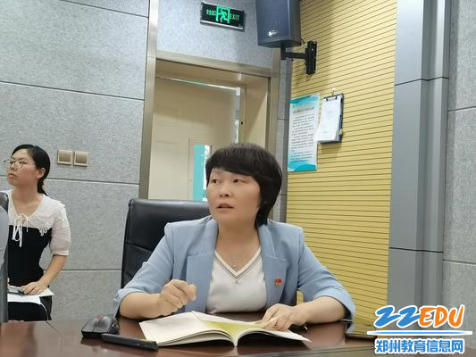 微信图片_20230914172325