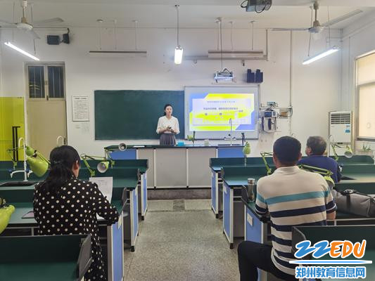2参与老师进行说课