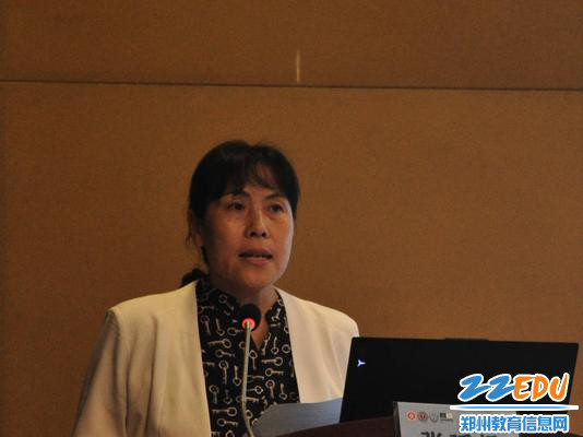 6.郑州市中小学卫生保健站杨俊芬副站长主持第二阶段会议_1024_767_70