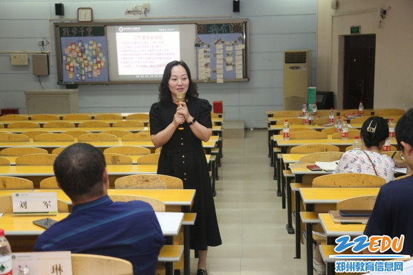 2郑州市第十九高级中学名班主任工作室主持人刘琳点评班会课_副本
