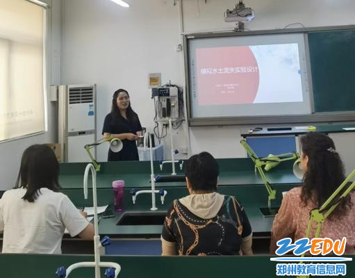 1郑州市2023年“基础教育精品课”（实验教学）说课评审在郑州34中举行