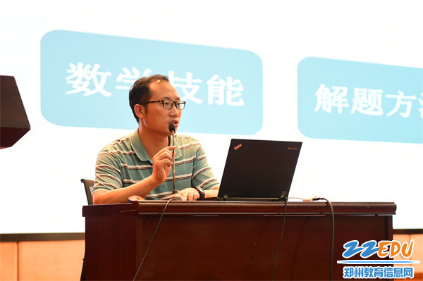 吴鹏