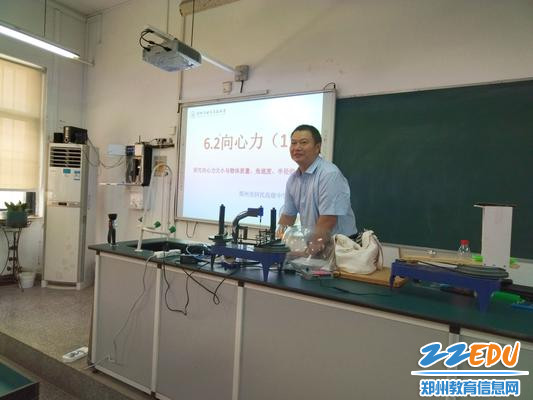 3参与老师说课