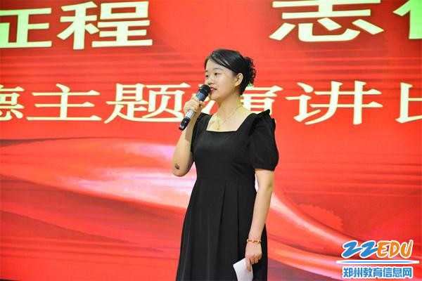 徐中琪老师娓娓道来“小老师，大先生”
