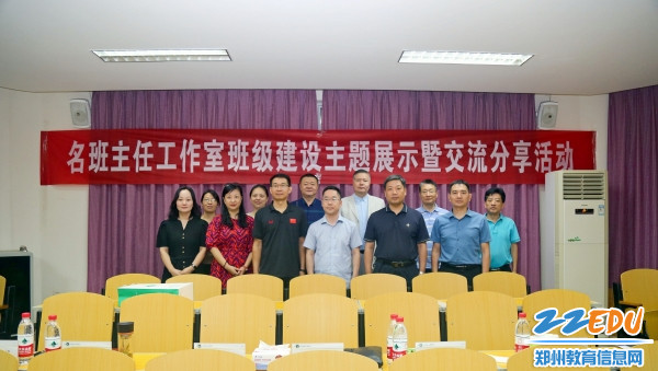 5合影留念 (1)_副本
