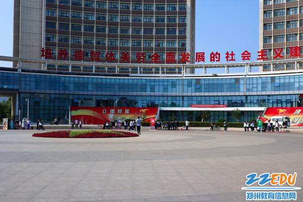 1.各个社团为招新工作做准备