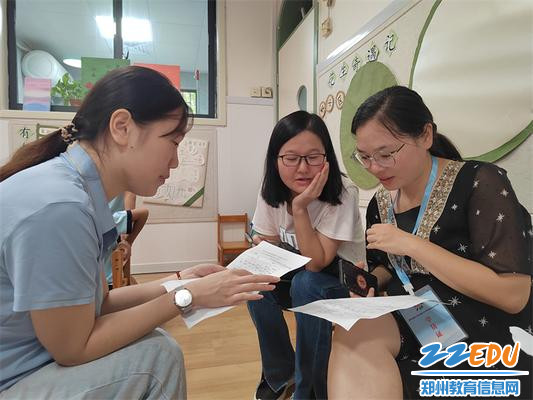 5.与班主任商讨沉浸式体验”八个一“活动