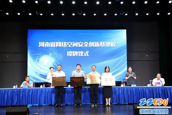 微信图片_20230918082256_副本