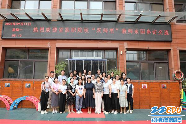 10.来张集体大合影吧