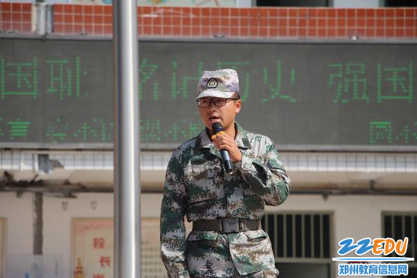 邀请退役军人讲述九一八事变经过