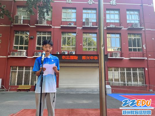 微信图片_20230918142704_副本