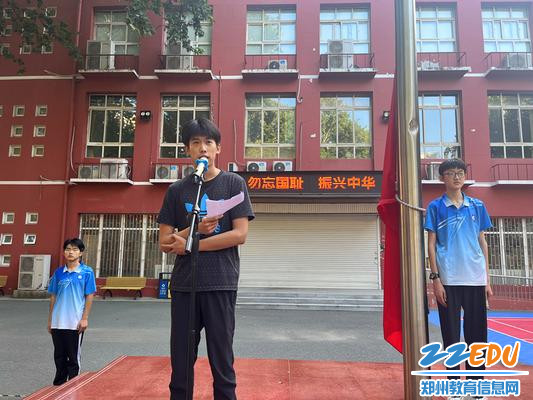 微信图片_20230918142714_副本