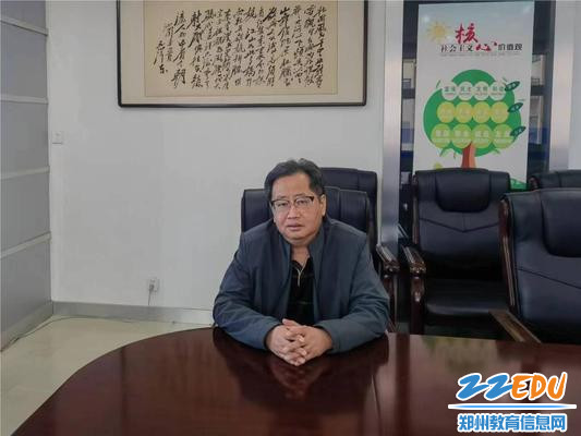 4庞非校长总结