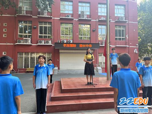 微信图片_20230918142708_副本