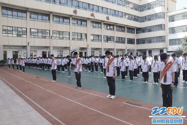 微信图片_20230918163047