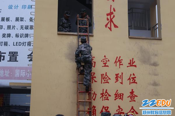 2体验挂钩梯
