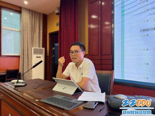 杨春波教练精彩授课
