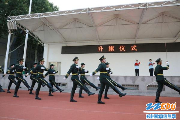 郑州市第三十一高级中学举行纪念“九·一八事变”主题教育升旗仪式