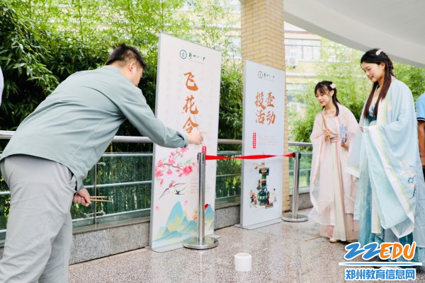 4参加投壶活动