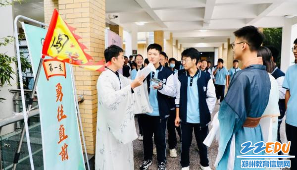 1郑州11中举行中秋诗会