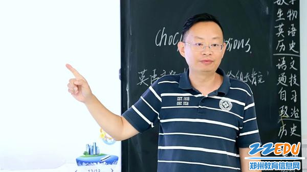 微信图片_20230921144439