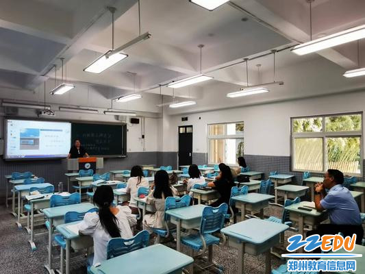 苗秋玲老师做“三新”教育教学主题分享