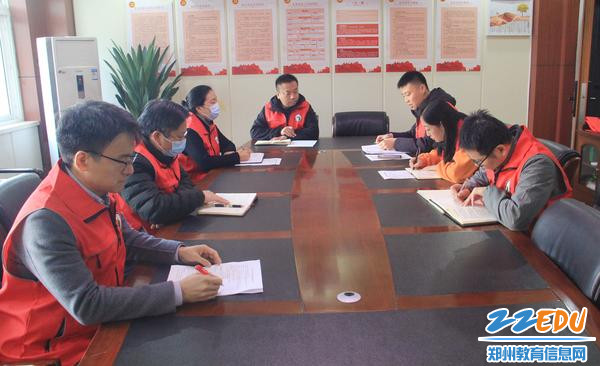 3召开筹备会