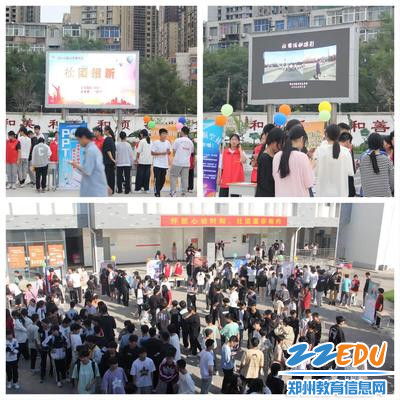 两个校区社团招新场面异常火爆