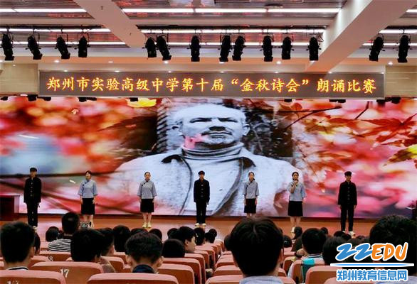 创新三班《青春的赞歌》