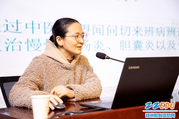 2学校邀请河南省中医院健康管理科赵雅丽主治医师主讲。_副本