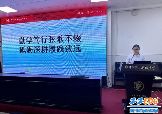 牛利老师分享班级管理感悟