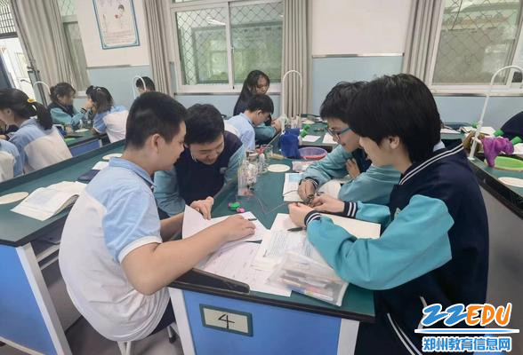 化学课堂上学生的实验探究活动