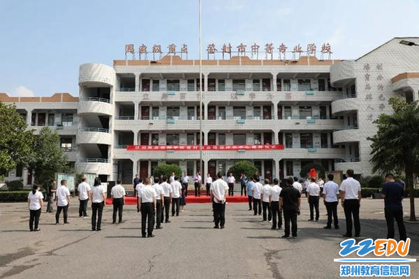 微信图片_20220708143442