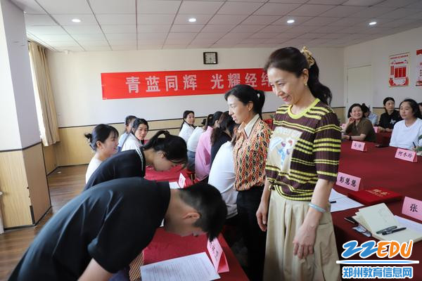 行拜师礼
