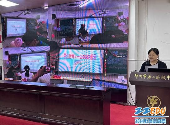 蔡雪芹老师分享学习感悟