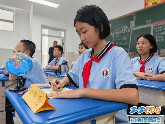 用心记录所思所想