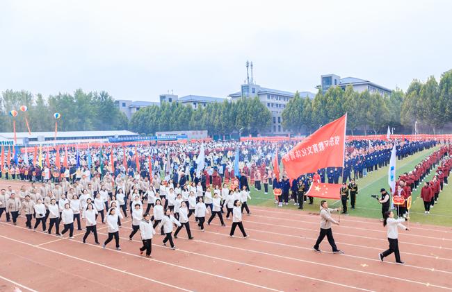 微信图片_20231111190441